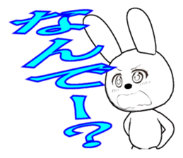 33th edition white rabbit expressive sticker #5462970