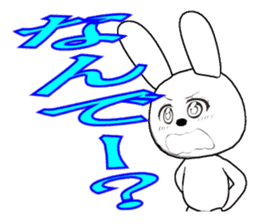 33th edition white rabbit expressive sticker #5462970
