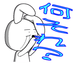 33th edition white rabbit expressive sticker #5462973