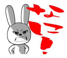 33th edition white rabbit expressive sticker #5462977