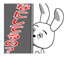 33th edition white rabbit expressive sticker #5462979