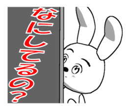 33th edition white rabbit expressive sticker #5462979
