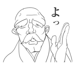 Grandpa ( strong ) sticker #5462981