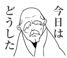 Grandpa ( strong ) sticker #5462982