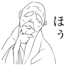 Grandpa ( strong ) sticker #5462983