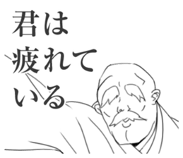 Grandpa ( strong ) sticker #5462984