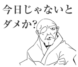 Grandpa ( strong ) sticker #5462985