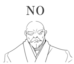 Grandpa ( strong ) sticker #5462989