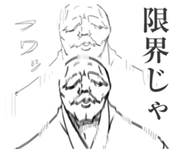 Grandpa ( strong ) sticker #5462995