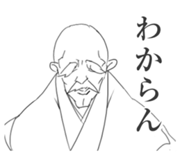 Grandpa ( strong ) sticker #5462997