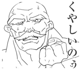 Grandpa ( strong ) sticker #5463003