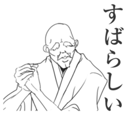 Grandpa ( strong ) sticker #5463004