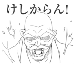 Grandpa ( strong ) sticker #5463007