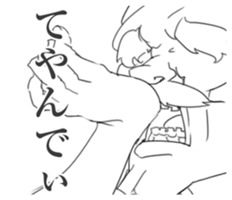 Grandpa ( strong ) sticker #5463013