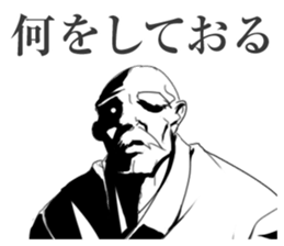 Grandpa ( strong ) sticker #5463014