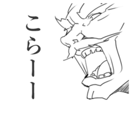 Grandpa ( strong ) sticker #5463015