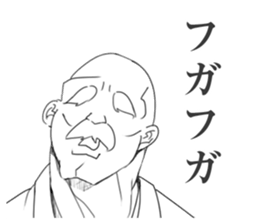 Grandpa ( strong ) sticker #5463017