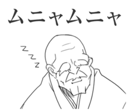 Grandpa ( strong ) sticker #5463018