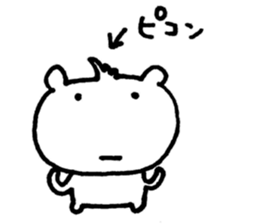 very useful bears sticker #5463150