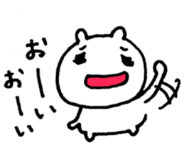 very useful bears sticker #5463157