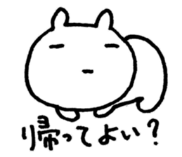 very useful bears sticker #5463161