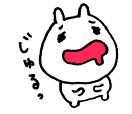 very useful bears sticker #5463167