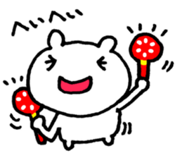 very useful bears sticker #5463169