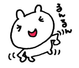 very useful bears sticker #5463170