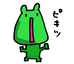 very useful bears sticker #5463178