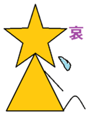 Shooting star fairy Faini sticker #5463198