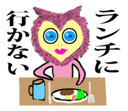 Alien UME sticker #5463337