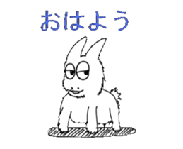 rabbit Wu-Tang sticker #5463500