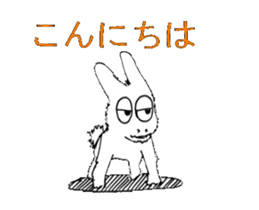 rabbit Wu-Tang sticker #5463501