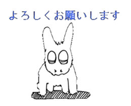 rabbit Wu-Tang sticker #5463504
