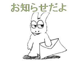 rabbit Wu-Tang sticker #5463506