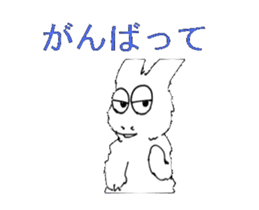 rabbit Wu-Tang sticker #5463510