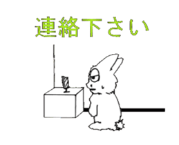 rabbit Wu-Tang sticker #5463511