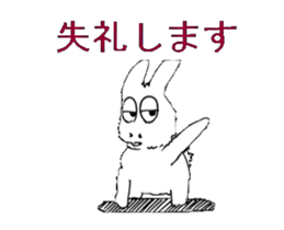 rabbit Wu-Tang sticker #5463513