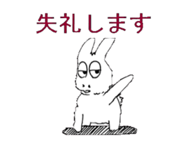rabbit Wu-Tang sticker #5463513