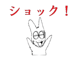 rabbit Wu-Tang sticker #5463516