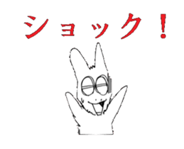 rabbit Wu-Tang sticker #5463516