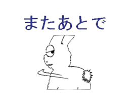 rabbit Wu-Tang sticker #5463517