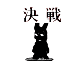 rabbit Wu-Tang sticker #5463534