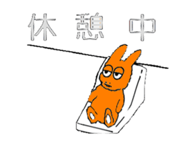 rabbit Wu-Tang sticker #5463535