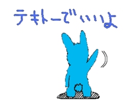 rabbit Wu-Tang sticker #5463539