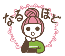 Words uplifting 3(Reply version) sticker #5463620