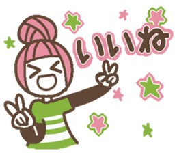 Words uplifting 3(Reply version) sticker #5463624