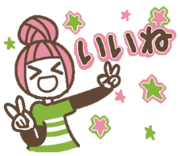 Words uplifting 3(Reply version) sticker #5463624