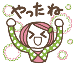 Words uplifting 3(Reply version) sticker #5463625