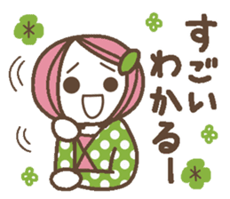 Words uplifting 3(Reply version) sticker #5463627